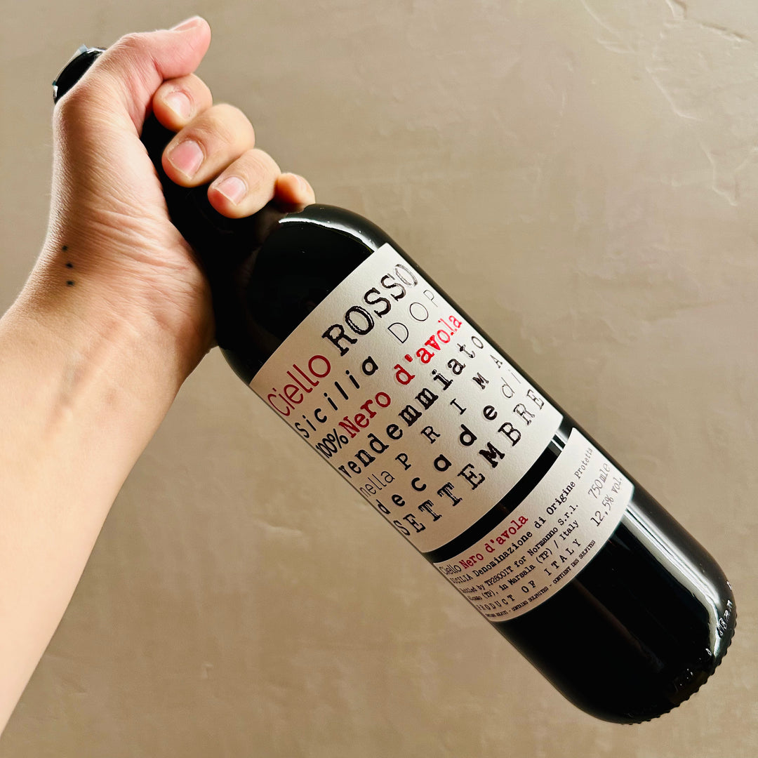 Cantine Rallo - Ciello Rosso 2023