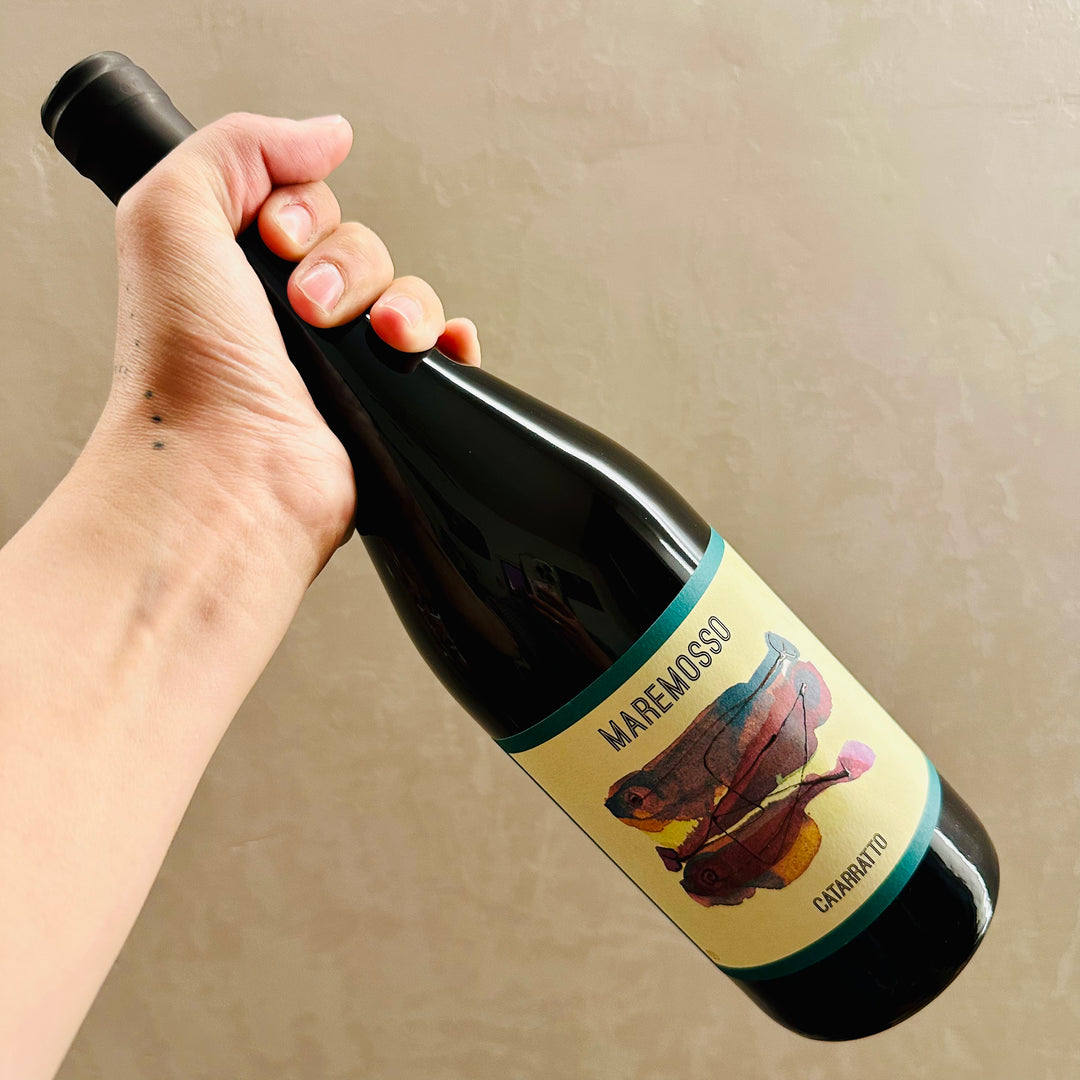 Cantine Rallo - Maremosso 2022