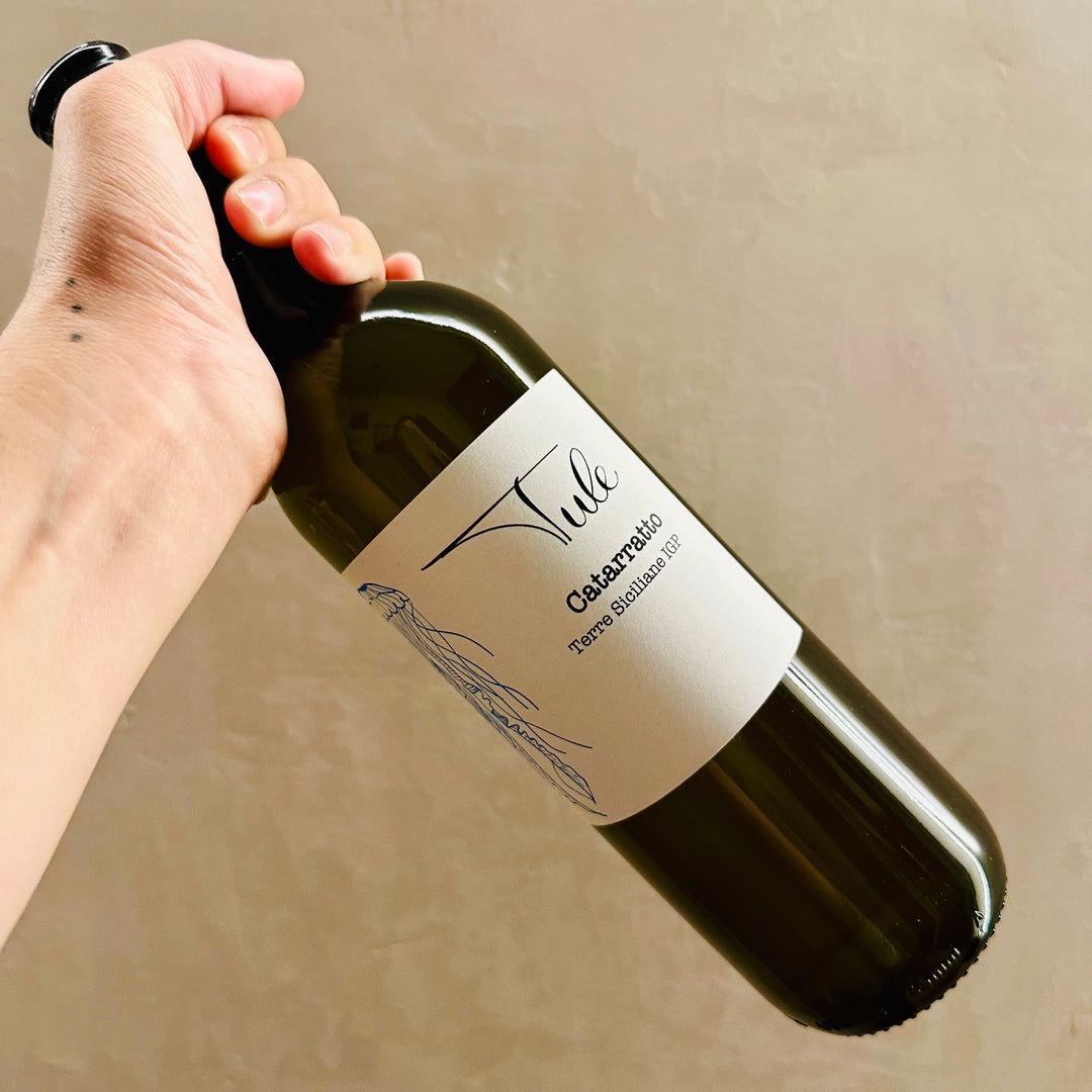 Cantine Rallo - Tule 2023