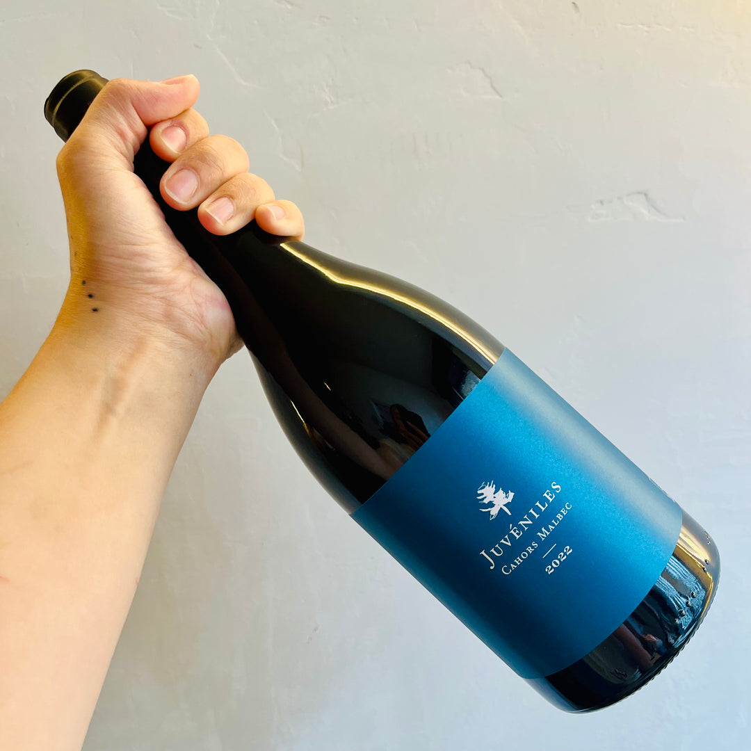 Château du Cèdre - Juvénile 2022