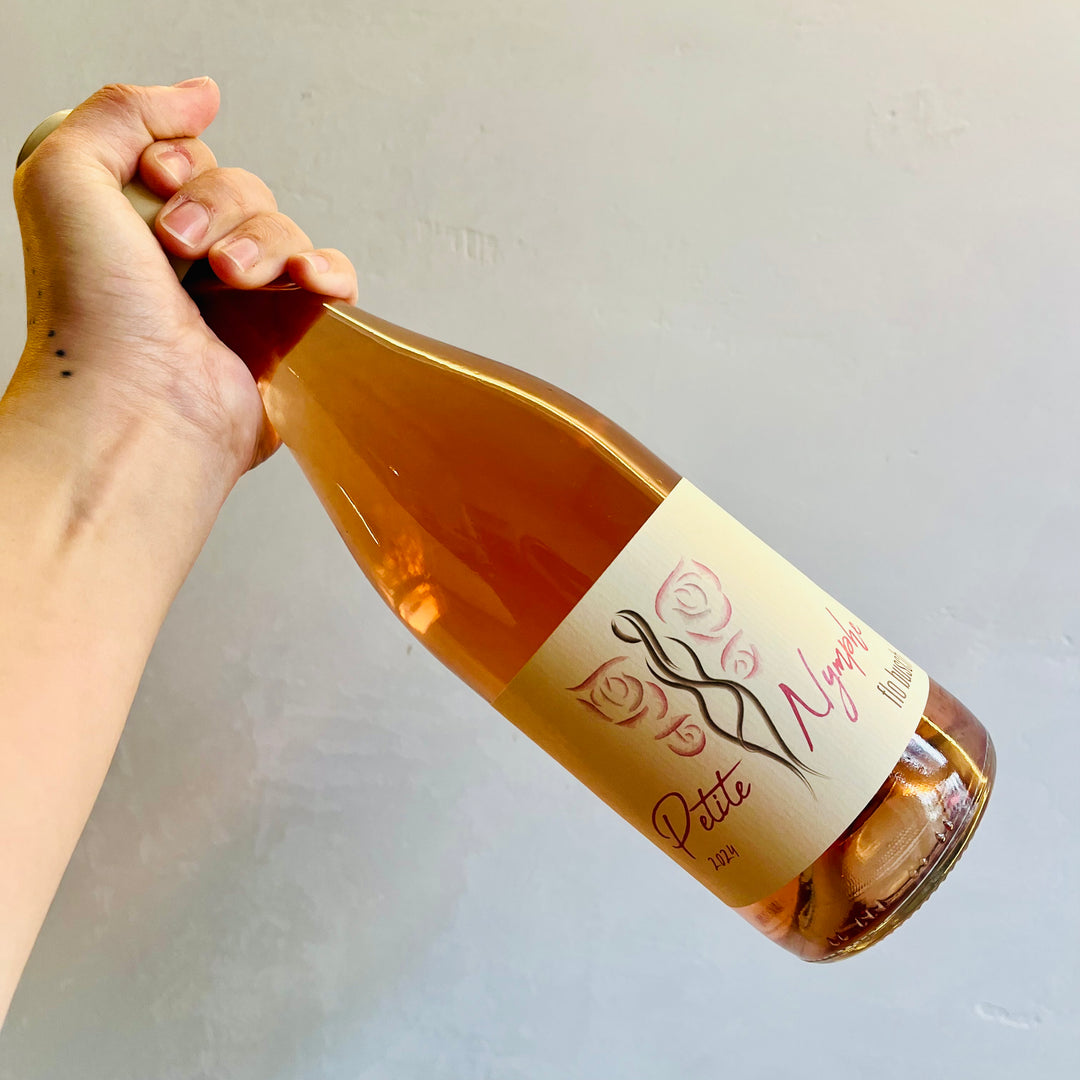 Flo Busch - Petite Nymphe 2024