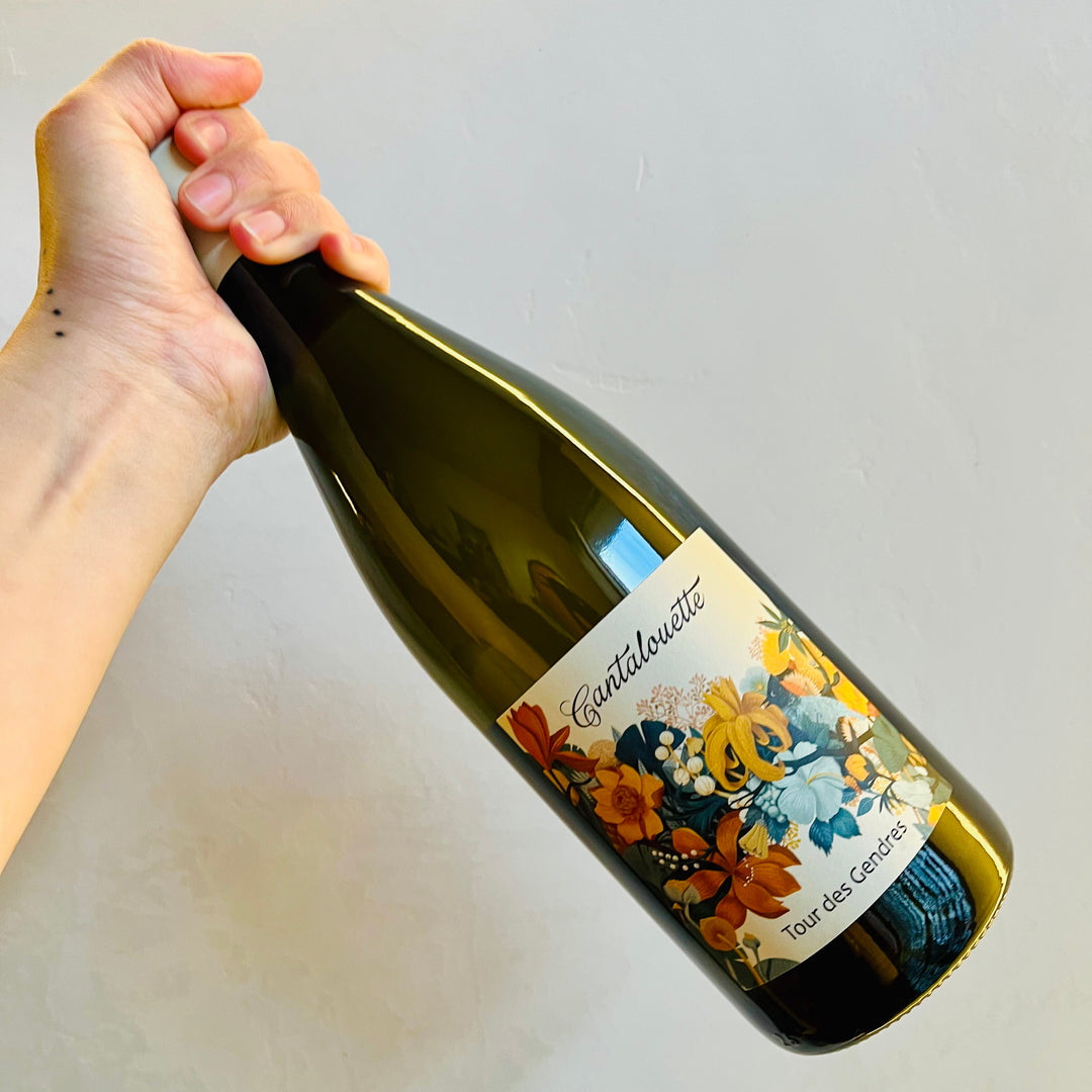 Château Tour des Gendres - Cantalouette Blanc