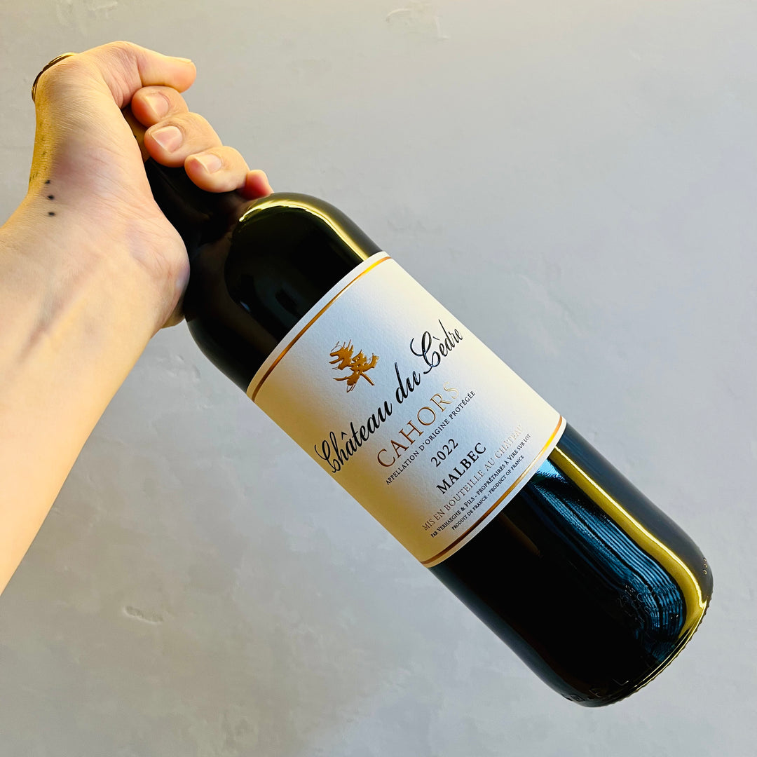 Château du Cèdre - Cahors 2022